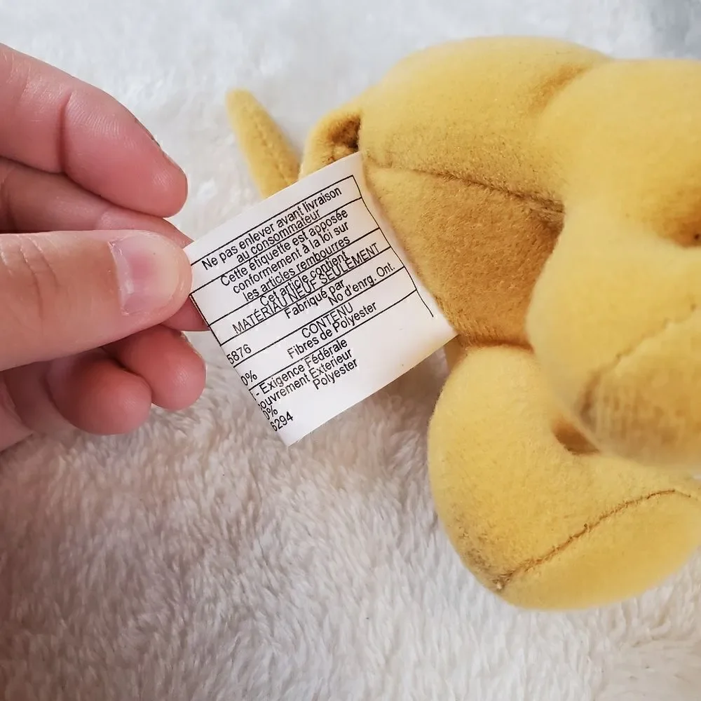 1998 Hallmark Dr. Seuss Max the Dog Plush Toy
